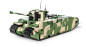 Preview: COBI 2544 TOG II* - Super Heavy Tank