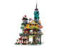 Preview: LEGO® NINJAGO® 71741 Die Gärten von NINJAGO® City